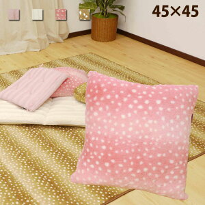 tFCNt@[ rbg or w NbV ` CeA k  45cm×45cm zc  Vj ӂӂ k `  e ETM sN  G
