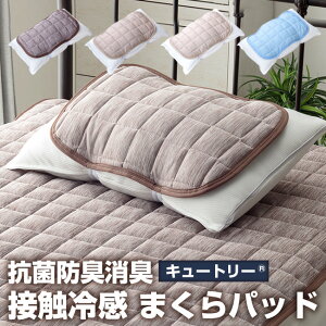 ݌Ɍ AEgbg OHC RۖhL L pbh 2Zbg 35×50cm Jo[ ⊴ ڐG⊴  ėp u572170