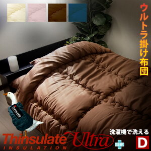3M �V���T���[�g �E���g�� ���{�� �|���z�c �_�u�� 190×210cm ���� �|�z�c �h�_�j �R�ۖh�L �􂦂� �V���T���[�g�E���g�� �V���T���[�g�z�c �z�c �_�u�������O u572630 539590