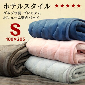 }CNt@Co[ ~pbh ~  zeX^C VO   ~pbg 100×205cm _u H~p ~pbh ~pbg ~ѕz xbhpbh pbhV[