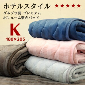  ~pbh LO 180×205cm }CNt@Co[zeX^C _u  ~pbh 傫 t@~[ H~p ~pbh ~pbg ~ѕz xbhpbh pbhV[