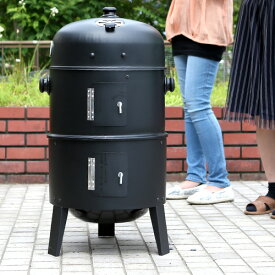 BBQコンロ 大型 バーベキューグリル バーベキューコンロ 燻製器 1台3役 3in1 屋外用