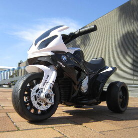 電動バイク 子供用 BMW 電動乗用バイク 乗用玩具 電動三輪車 バッテリーカー S1000RR 3〜5歳対象 乗用バイク