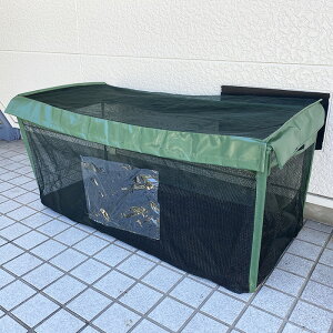 カラスよけ ベランダの人気商品 通販 価格比較 価格 Com カラスよけ ベランダの人気商品 通販 価格比較 価格 Com