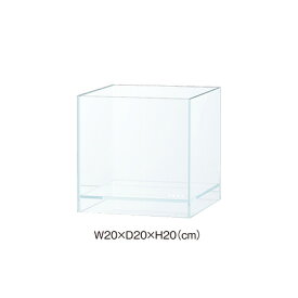 【送料無料】ADA アクアデザインアマノ DOOA ネオグラス エア W200xD200xH200 (mm) 代引不可