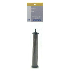 yz ԂGAXg[ 23×150 #100 yԂEGA[[Vz EEws