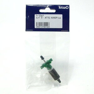 yzǐՉ\[֔ eg I[g AT-75W/AX-60Plusp Cy[ yCy[EAX-60/60Pluspz ws