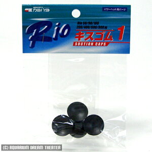 ǐՉ\[֔ J~n^ LXS1 Rio+ 50/90/180/200/400/600/800p 4 yIvX p[c  LXS zՁz