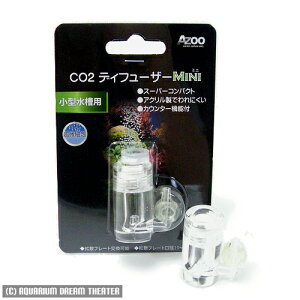 ǐՉ\[֔ CO2gU CO2fBt[U[~j y^pECO2gUz EEws