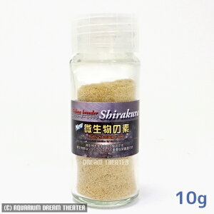 New ̑f r 10gyVvt[h EGr̂EtGrE~j}u[_[ VNz