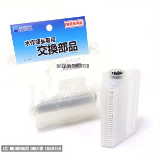 yz Xy[Xp[tBbg bVP[XZbg yXy[Xp[tBbgE^[gtB^[ʁz EEws