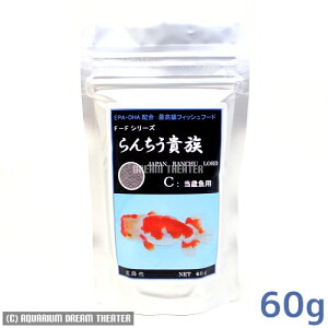 ǂ傤{B 񂿂M C ~ 60g yǂ傤{B 񂿂M C ~z