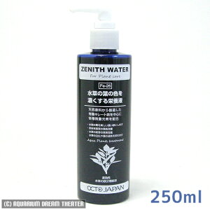 yz INg [jXEH[^[ ̗t̐FZh{t 250mlyp엿 S [jXEH[^[z EEws