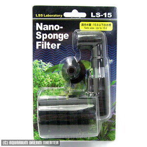 yz imX|WtB^[ LS-15 ynano X|WtB^[ LS-15z EEws