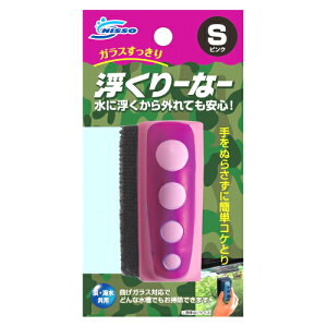 pi jb\[ [ȁ[ S sN yKXN[i[ | RP ہz