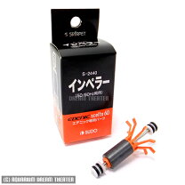 楽天市場】エデニックシェルトV3の通販