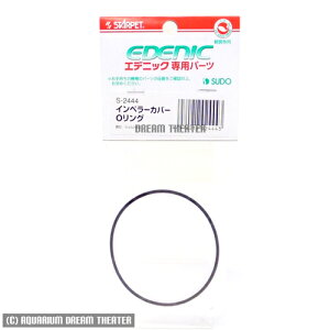 �G�f�j�b�N�V�F���g60��p �C���y���[�J�o�[O�����O�y�G�f�j�b�N�V�F���g 60�����E�C���y���[�J�o�[O�����O�z