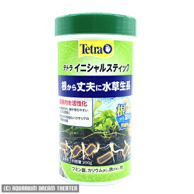 テトラ イニシャルスティック　200g 【水草用肥料・イニシャルスティック】