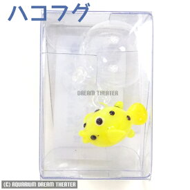 楽天市場 ガラス細工 水槽 アクアリウム 熱帯魚 アクアリウム ペット ペットグッズの通販