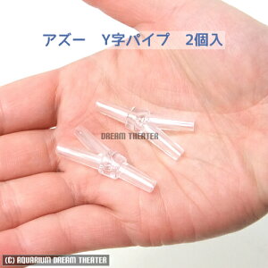 ǐՉ\[֔ AY[ YpCv 2yGA[VEp[cz EEws