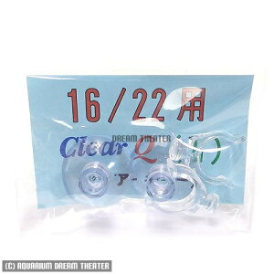 ǐՉ\[֔ `CX NA[ L[ L 2 Nbvtz 16/22p EEws