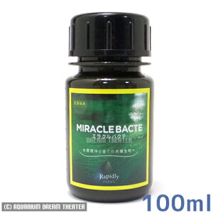 yz~NoNe Zkt 100ml oNeA EEws