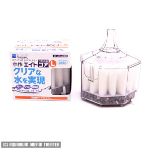 水作エイトの通販 価格比較 価格 Com