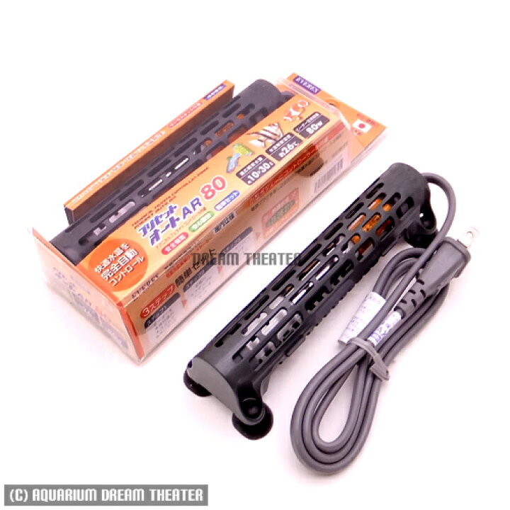 664円 メール便無料 エヴァリス プリセットオートヒーター Ar80 80w