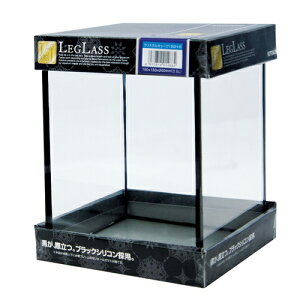 コトブキ クリスタルキューブ 150H/B 黒シリコン【小型水槽・クリスタルキューブ 150H】