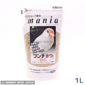 ybgt[h mania  1L vVbvp }jAV[Y