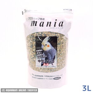 yz ybgt[h mania ^CR 3L vVbvp }jAV[Y EEws