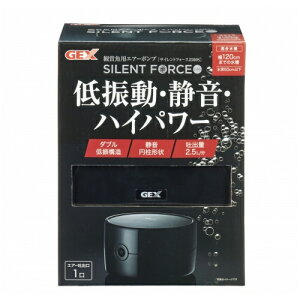 GEX TCgtH[X 2500S yÉEU GA[|vz