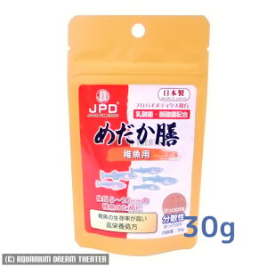 yz[֔ _JV tp 30g U _J̃GT ߂̉a