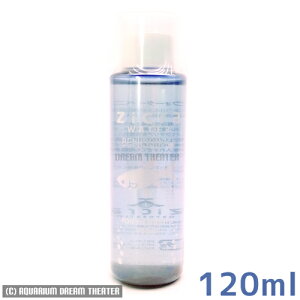 yz WNEH[^[ xjbV Mыp 120ml EEws