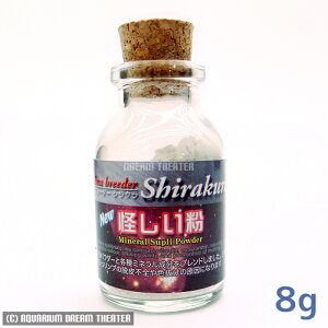 New  r 8gyVvt[h EGr̂EtGrE~j}u[_[ VNz