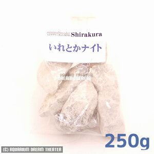 yz VN ƂiCg 250g EEws