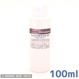 yz VN Vv~lCa+ 100ml EEws