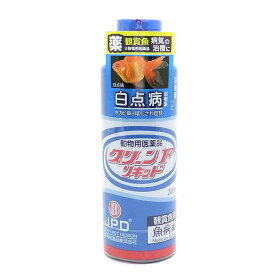 病魚薬 魚病薬 グリーンFリキッド 200ml 【白点病・尾ぐされ・水カビの治療】 熱帯魚 金魚 薬動物用医薬品