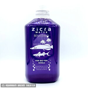 yzWNEH[^[ xjbV E^p 1000mlywszwsEs