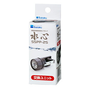 yz S SSPP-2/2Sp jbgySSPP-2/2SpEjbgz EEws