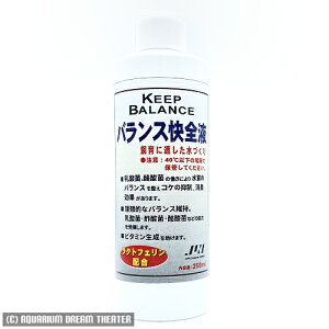 yz JUN@L[voX@oXSt@250ml EEws