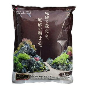 J~n^ Make up Sand CNAbvThiύjiSnowj2kg