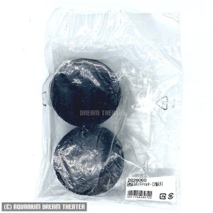 G[nC YX|WtB^[ 2 oCIp[ 2411/2412/2413p 2628060 yYX|WtB^[E oCIp[pz