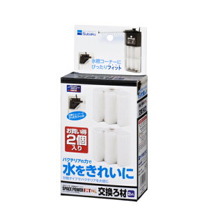 yz Xy[Xp[tBbgPRO Lp 2yXy[Xp[tBbgPRO LEz EEws