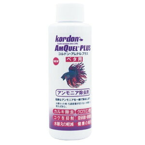 Rh AP vX x^p 118ml
