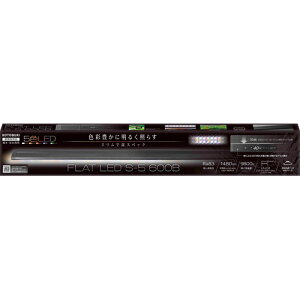 RguL tbgLED S-5 600B