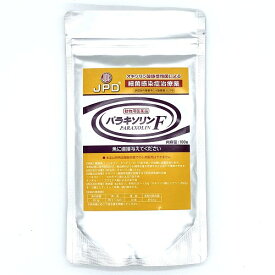 【送料無料】追跡可能メール便発送 指定動物用医薬品 病魚薬 魚病薬 ニチドウ　パラキソリンF　100g 日時指定不可
