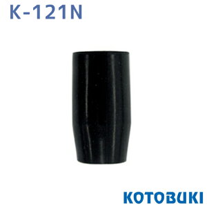 RguL K-121N {g{bNXp ڑp[c