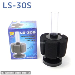 �X�|���W�t�B���^�[ LS-30S �u�^ �y�X�|���W�t�B���^�[ LS-30S�z