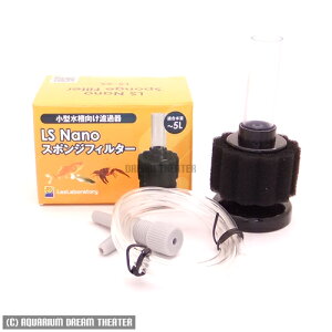 yz X|WtB^[ LS-5S u^ yX|WtB^[ LS-5Sz EEws